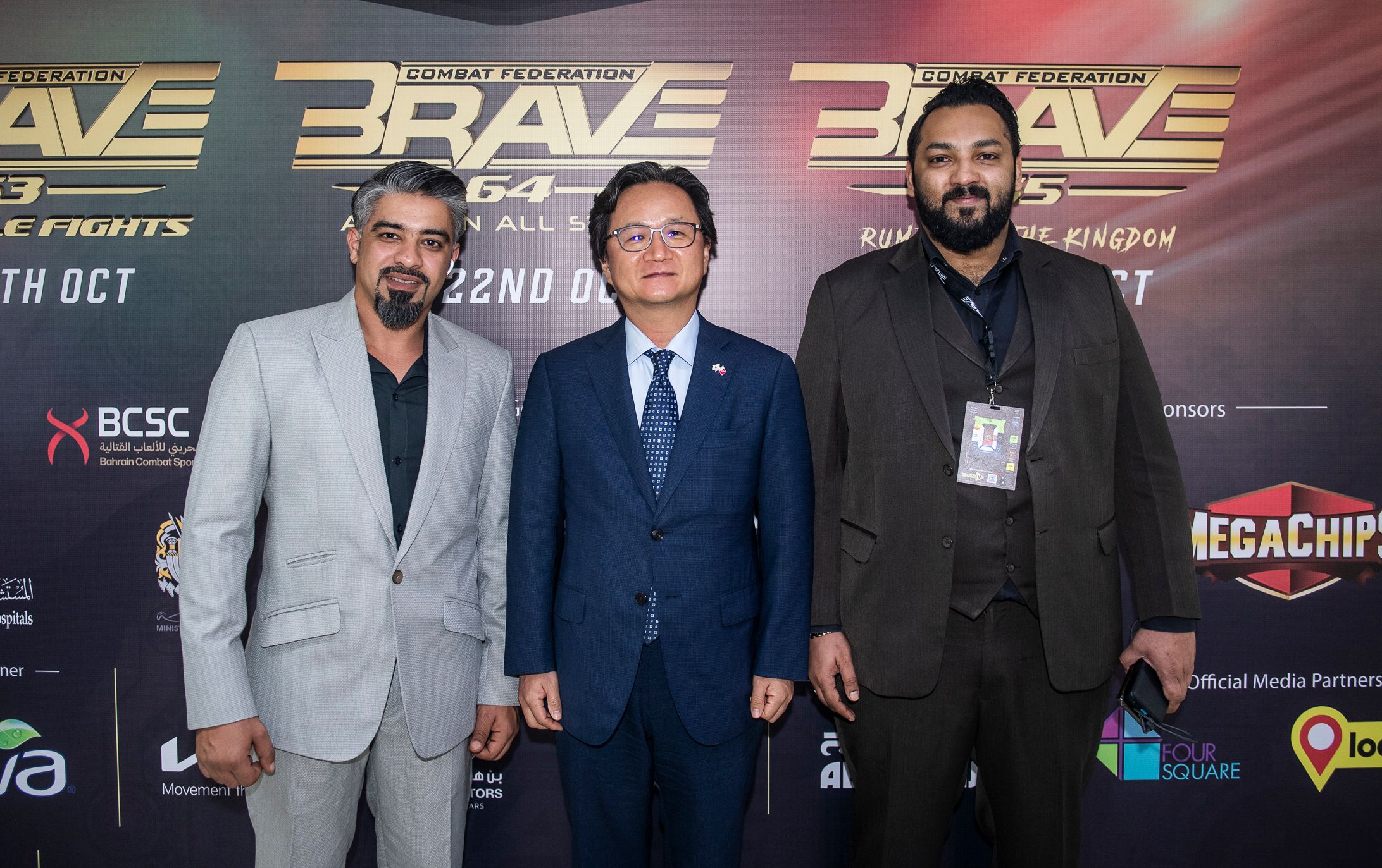 South Korea Ambassador to Bahrain is present at BRAVE CF 64 to support Tae Kyun Kim