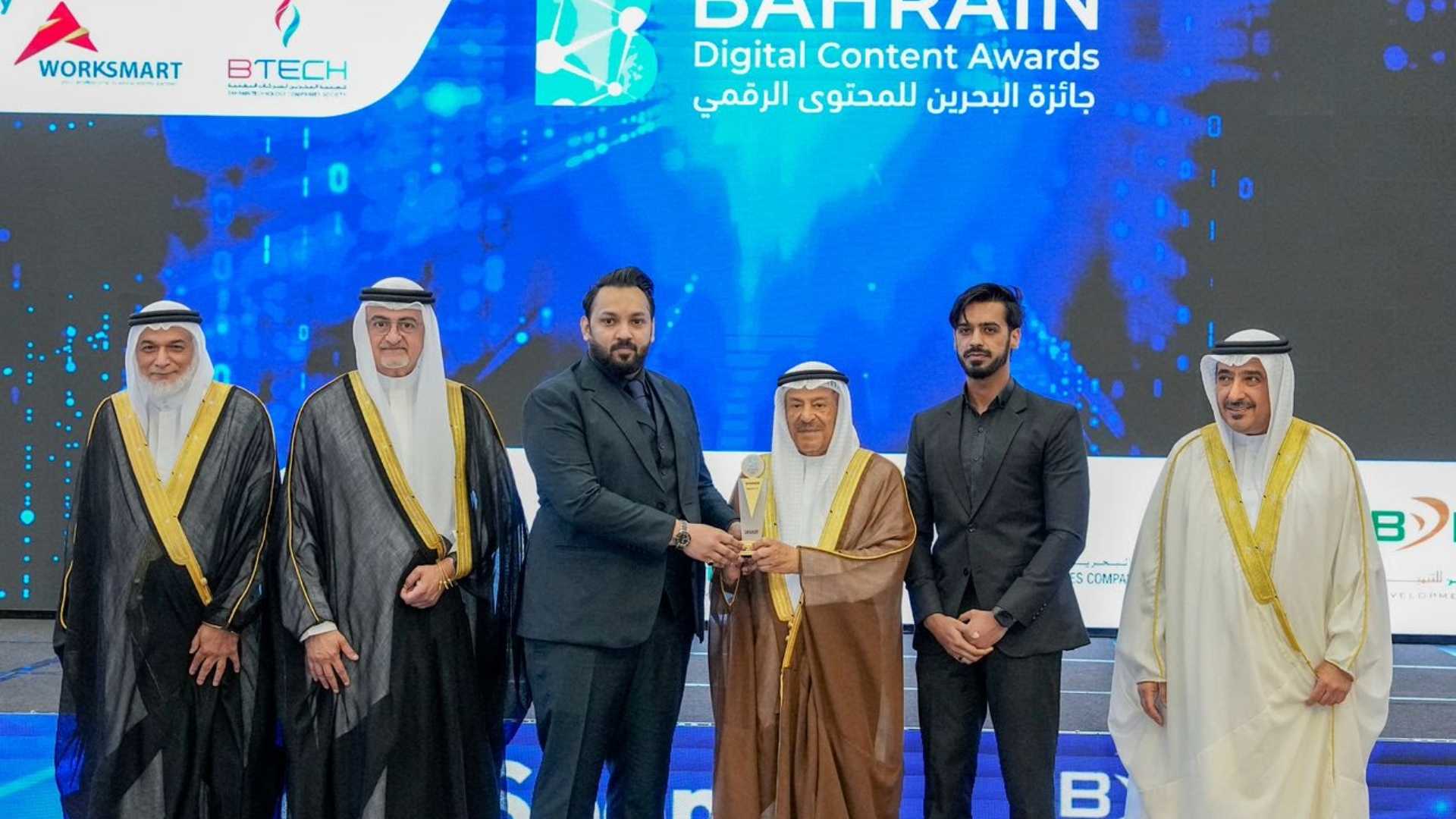BRAVE TV Wins the BDCA 2025 Award for Media & E-Information