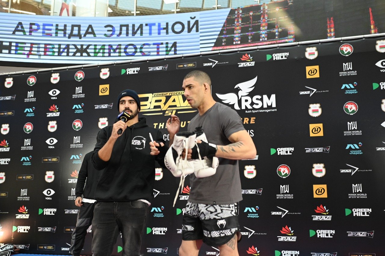 BRAVE CF 51 Open Workout & Press Conference Takes Over Dana Mall With Celebrities And Trash Talk