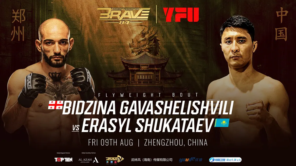 Bidzina Gavashelishvili in pursuit of what Topuria and Guram could not achieve in BRAVE Combat Federation