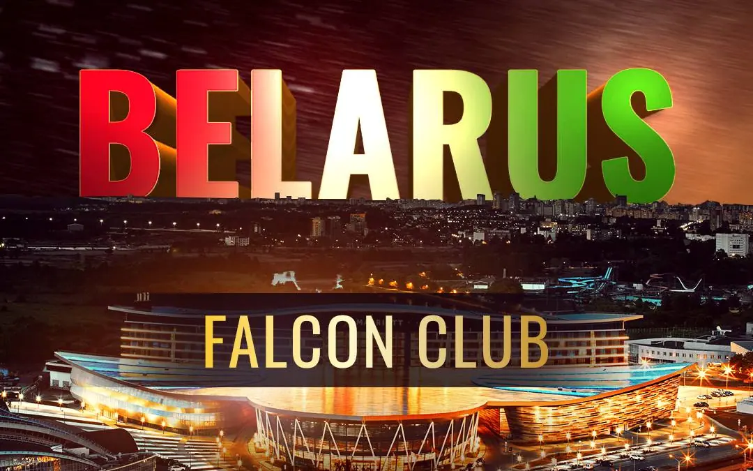BRAVE CF 51 announced for June 4th, marking the promotions debut in Belarus