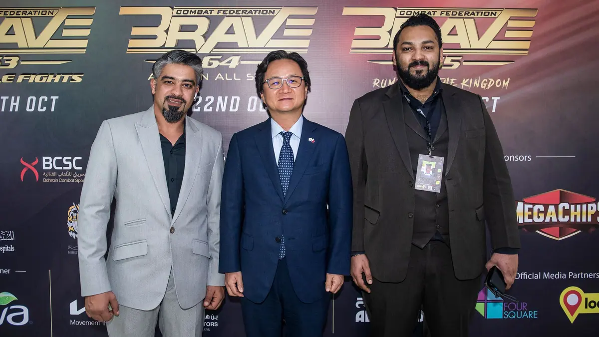 South Korea Ambassador to Bahrain is present at BRAVE CF 64 to support Tae Kyun Kim