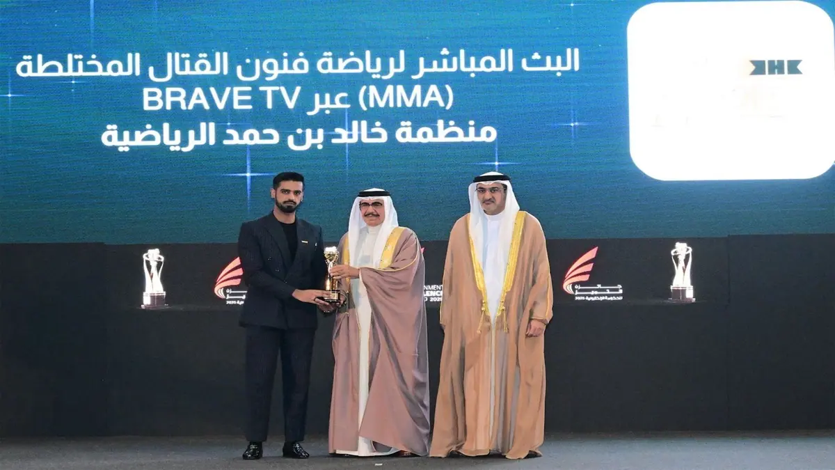 BRAVE TV’S Digital Breakthrough Earns KHK Sports Top Honor At 2025 E-Government Excellence Awards