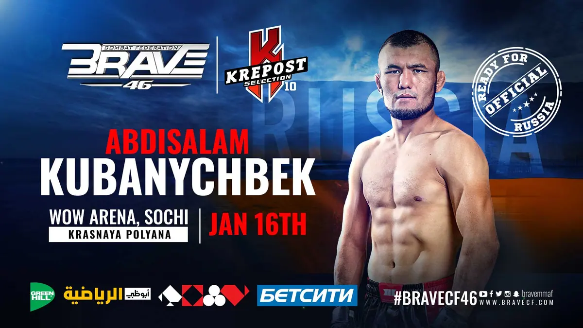 Kyrgyz superstar Kubanychibek to compete at BRAVE CF 46, in Russia