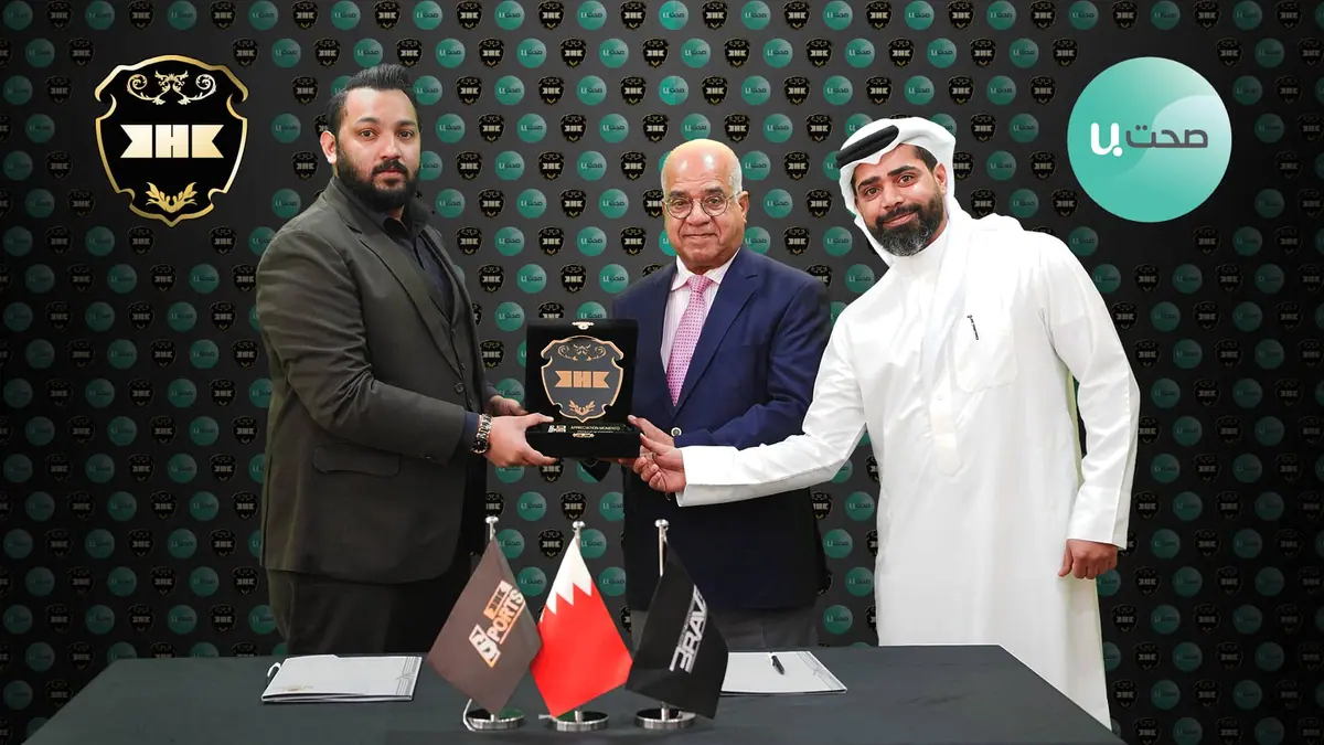 KHK Sports and BRAVE CF announce partnership with Sehatu Arabia