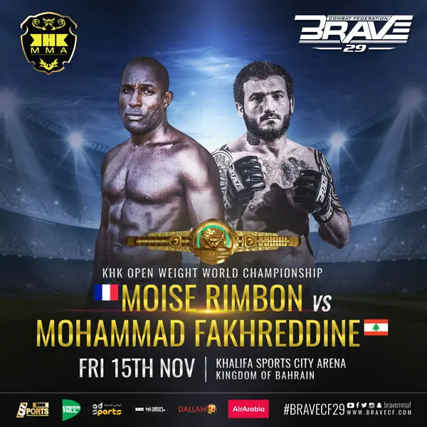 BREAKING: Malik Merad injured, Fakhreddine to fight at KHK World Championship