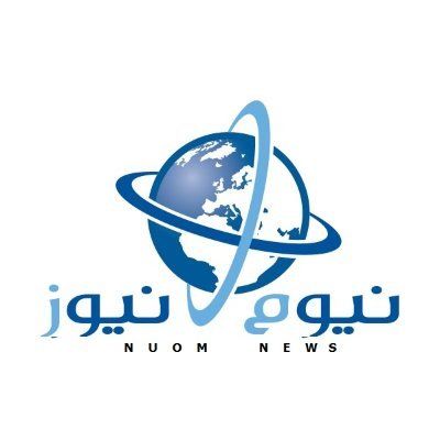 broadcast